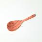 Preview: Reislöffel, 21,5 cm