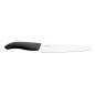 Preview: GEN Keramik-Brotmesser, Klinge: 18 cm