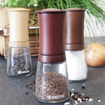 Preview: Keramik Universalmühle in Walnussholzoptik