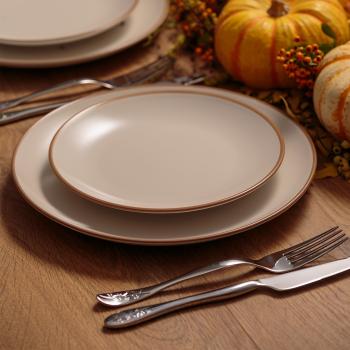 Preview: CLASSIC COLLECTION Dessertteller, creme, Ø 20,5 cm