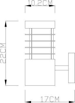 Wandaufbauleuchte, Estada II, 220-240V AC/50-60Hz, E27, 1x max. 11,00 W