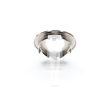 Preview: Rahmen für Lesath rund, brushed