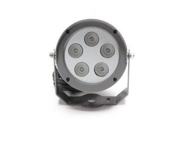 Preview: Boden- / Wand- / Deckenleuchte, Power Spot I RGBWW, 24V DC, Leistung / Leistungsaufnahme: 33,00 W /