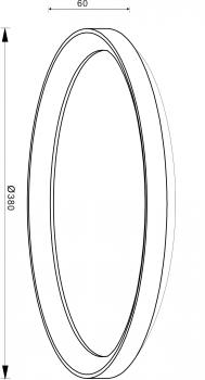 Mirach 380 mm