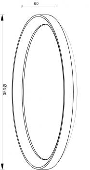 Mirach 580 mm