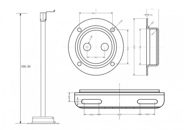 Display Arm 55cm