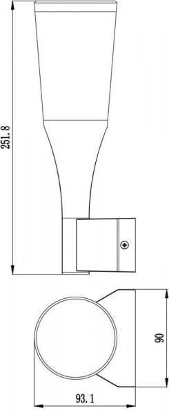 Wandaufbauleuchte, Bessma IV, 100-240V AC/50-60Hz, Leistung / Leistungsaufnahme: 9,00 W / 9,60 W