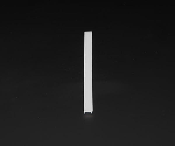 Zubehör, Abdeckung P-02-10 begehbar, Länge: 2000 mm, Breite: 14,5 mm, Höhe: 4,4 mm